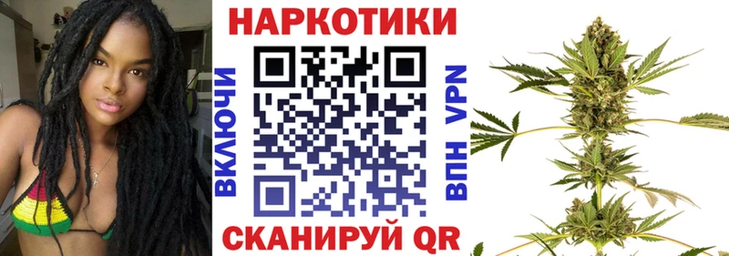 Купить Тамбов NBOMe Марихуана Меф Гашиш АМФЕТАМИН
