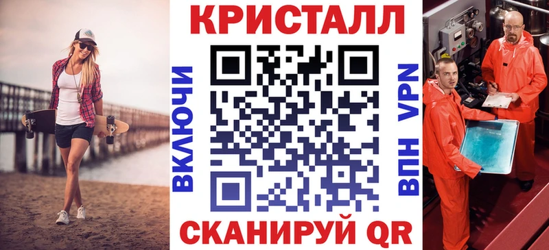 Amphetamine VHQ  Тамбов 