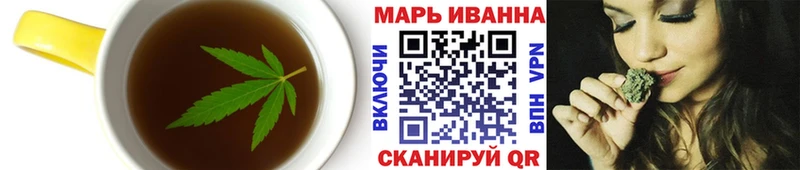 Еда ТГК марихуана  где продают   kraken зеркало  Тамбов 
