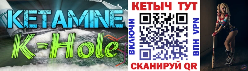 darknet какой сайт  OMG как войти  Тамбов  КЕТАМИН VHQ 