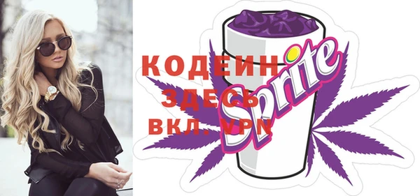 mdpv Бронницы