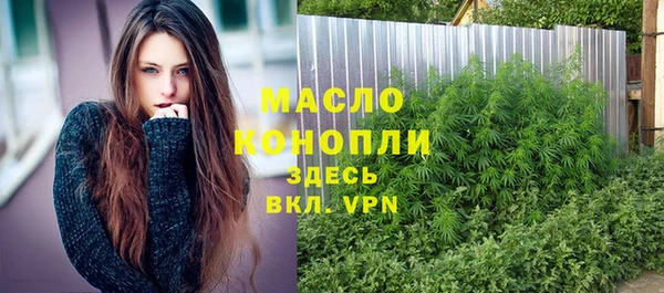 эйфоретик Бугульма