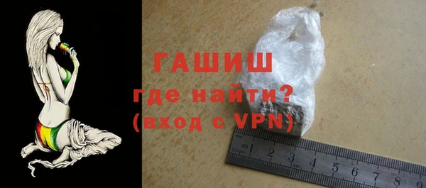 эйфоретик Бугульма