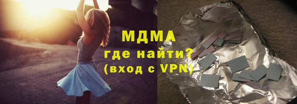 эйфоретик Бугульма