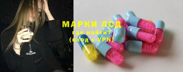 эйфоретик Бугульма