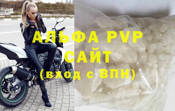 героин Бородино