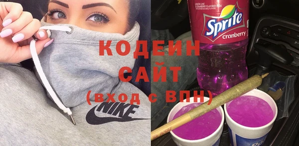 эйфоретик Бугульма