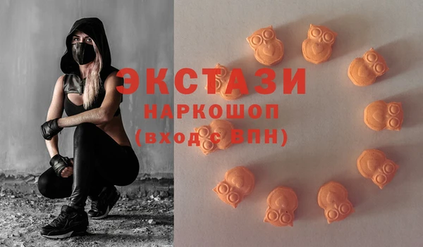 герыч Пролетарск