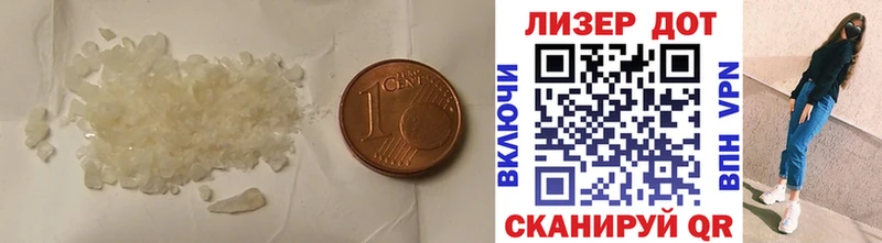 LSD-25 экстази ecstasy наркошоп Тамбов